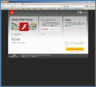 mcafee.gif mcafee.gif
