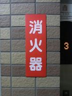 R0021470.jpg R0021470.jpg